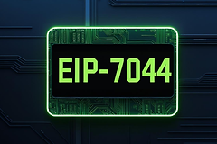 EIP-7044到底改了质押什么? EIP-7044 会改变质押收益率或惩罚机制?