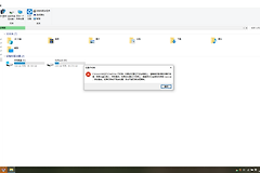 onedrive卸载残留图标删不掉怎么办？文件资源管理器侧边栏清理教程