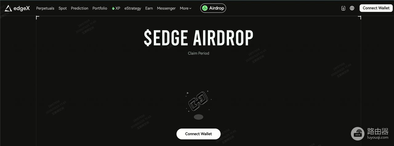 edgeX(EDGE)币是什么?EDGE代币空投将在3月31日开启领取窗口