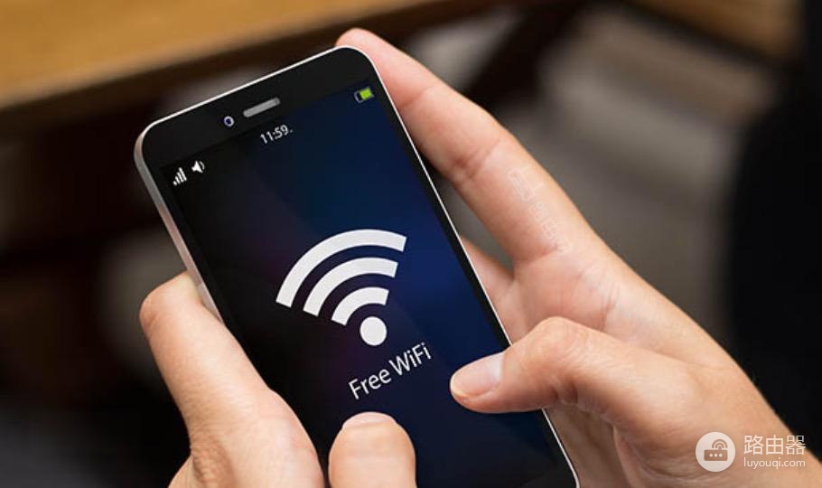 怎么解除wifi的隐藏功能?