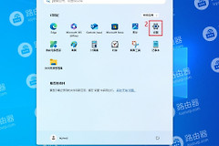win11系统安全中心怎么关闭