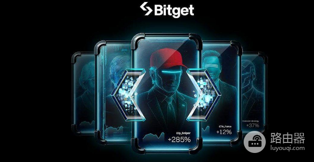 如何在Bitget进行现货交易? 在Bitget上进行现货交易指南
