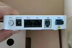 光猫修改网络设置后无法上网怎么办（光猫修改网络设置后无法上网怎么解决）