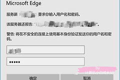 旧路由器设置教程(如何改用旧路由器)