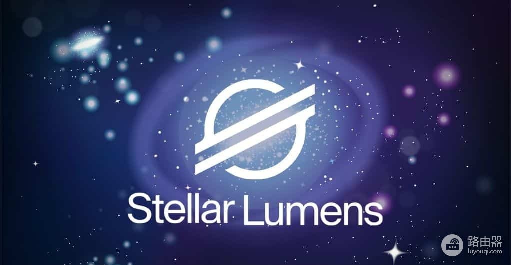 什么是恒星币(XLM)?如何购买XLM?