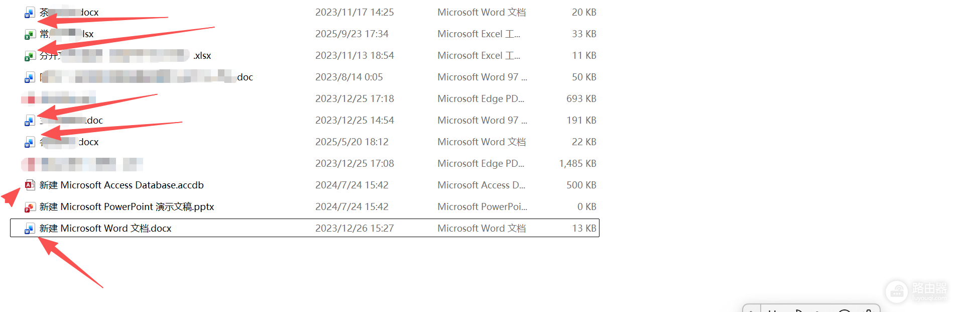 office2024图标变成365怎么办?还原旧版图标解决方法