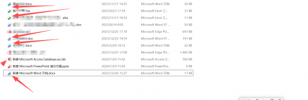 office2024图标变成365怎么办?还原旧版图标解决方法