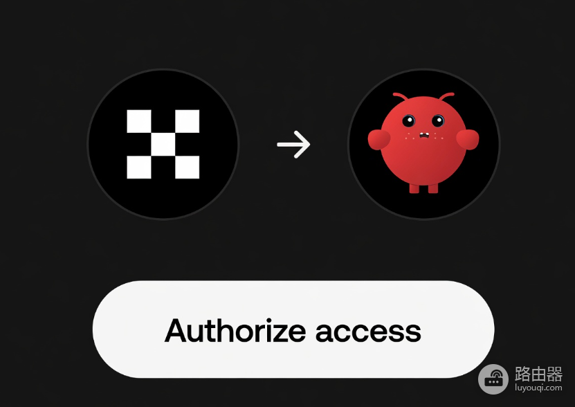欧逸Agent Trade Kit详解:AI Agent终于可以直接帮你交易了?