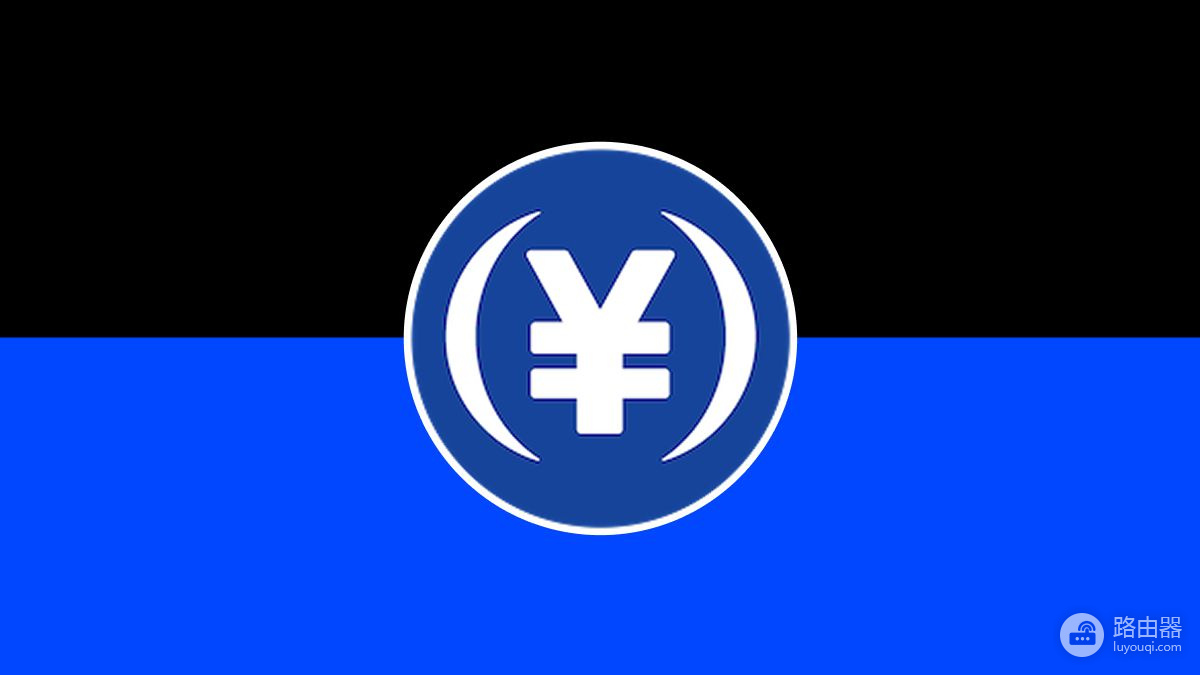 如何用日元通过必安兑换JPYC?日元稳定币JPYC合规特点