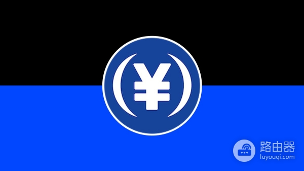 如何用日元通过必安兑换JPYC？日元稳定币JPYC合规特点