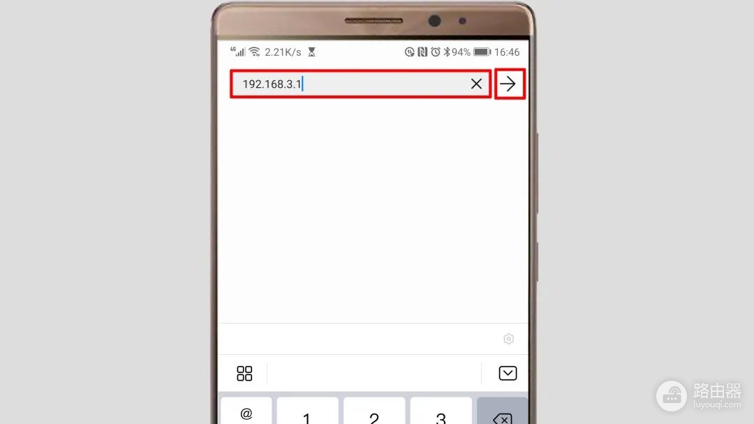 http://192.168.3.1登录入口手机设置华为路由器