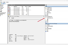 win11资源管理器卡死重启怎么办？explorer.exe崩溃解决方法
