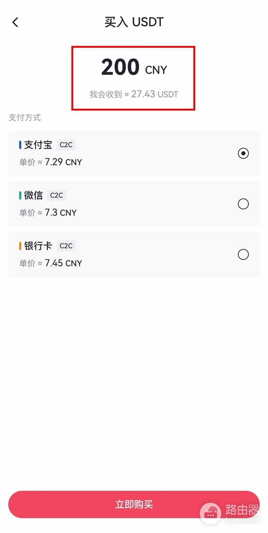 Gate.io 2026最新注册教程:从官网入口到KYC认证全流程图解