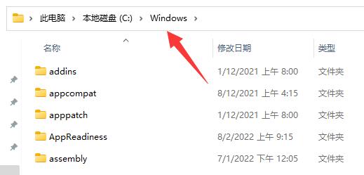 Windows 11组策略恢复默认设置步骤