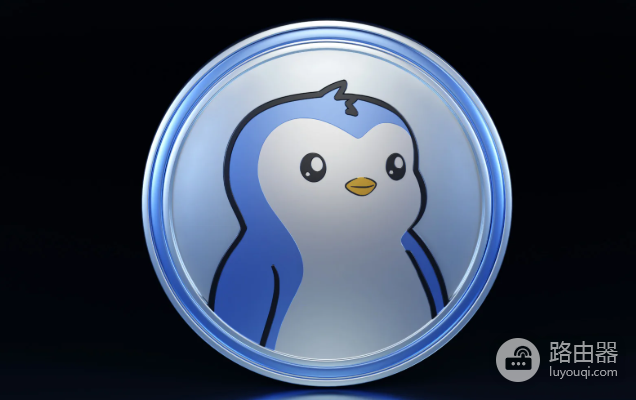 尼采企鹅(PENGUIN)币是什么?它有望成为高价值meme币吗?