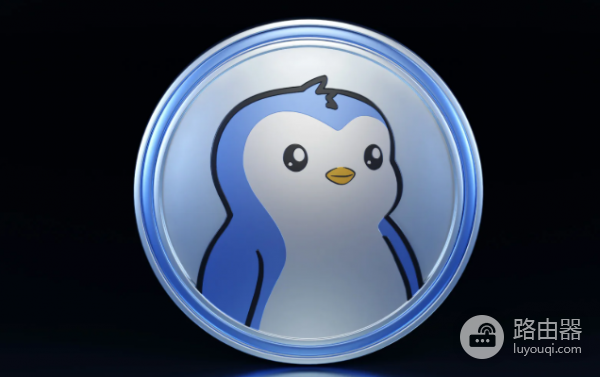 尼采企鹅（PENGUIN）币是什么？它有望成为高价值meme币吗？