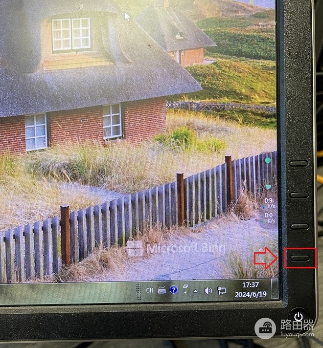 DELL显示器怎么解锁,DELL显示器解锁OSD的方法