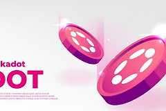 Polkadot（DOT）币是什么？连接比特币和以太坊的无缝通道