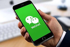 iphone无备份找回删掉短信方法