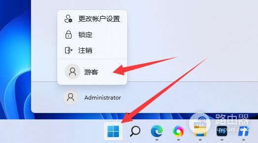 win11系统添加游客用户方法