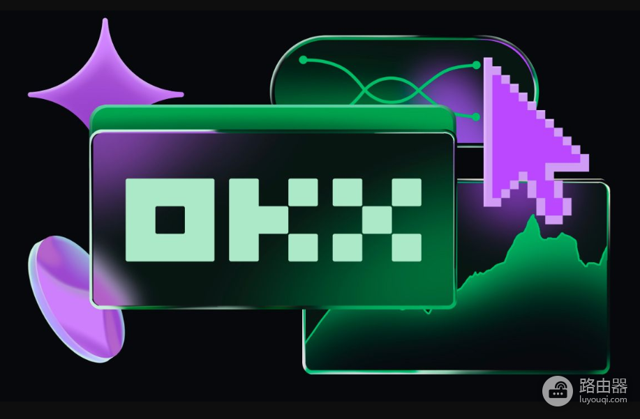 新手注册OKX就能薅的福利清单!如何领取欧逸100 USDT神秘盲盒?