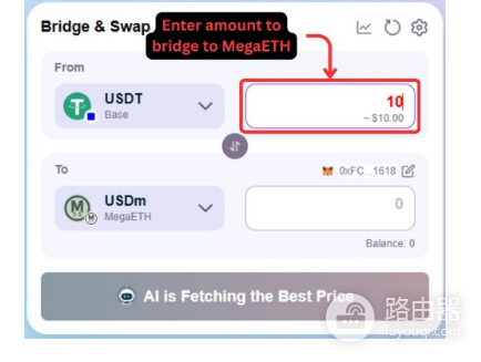 如何桥接到MegaETH网络? 桥接到MegaETH教程
