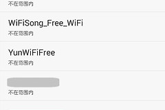 路由器wifi不在范围内怎么办（路由器wifi不在范围内怎么解决）