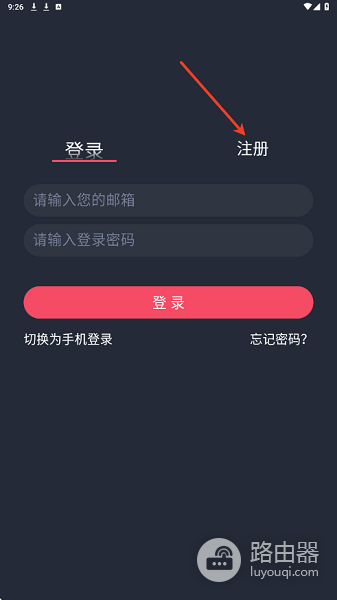 豚豚剧在线免费追剧入口 豚豚剧网页版地址链接
