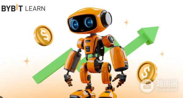 Bybit交易机器人类型有哪些? Bybit有哪些交易机器人?