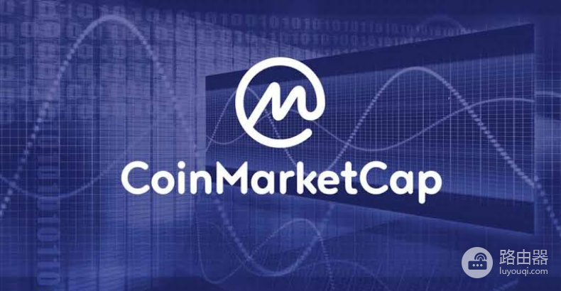 CoinMarketCap是什么?CMC官网入口与功能用途介绍