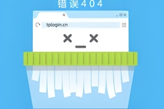 tplogincn路由器手机登录入口,手机tplogincn怎么打不开？