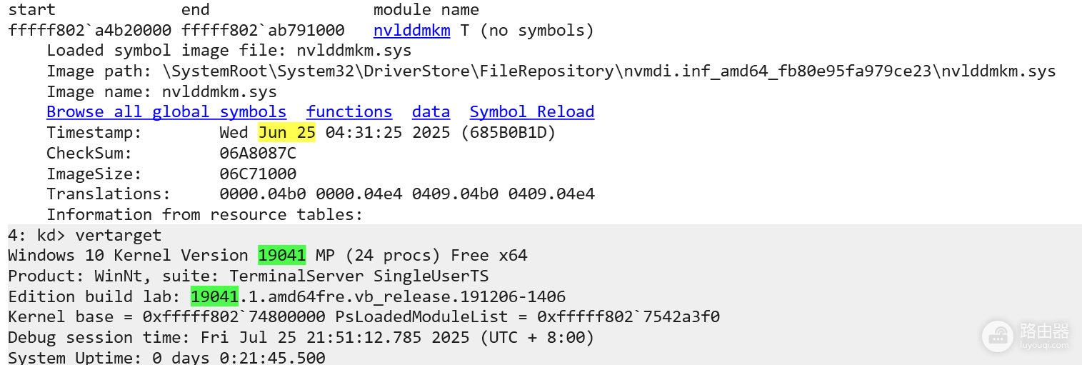 win10游戏蓝屏dpc_watchdog_violation怎么办？nvlddmkm修复教程