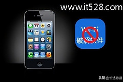 被加密的wifi怎么破解(无线wifi密码如何防破解方法？)