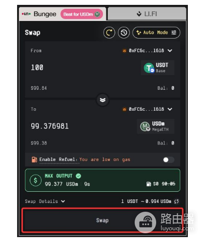 如何桥接到MegaETH网络? 桥接到MegaETH教程