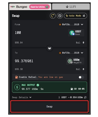 如何桥接到MegaETH网络? 桥接到MegaETH教程