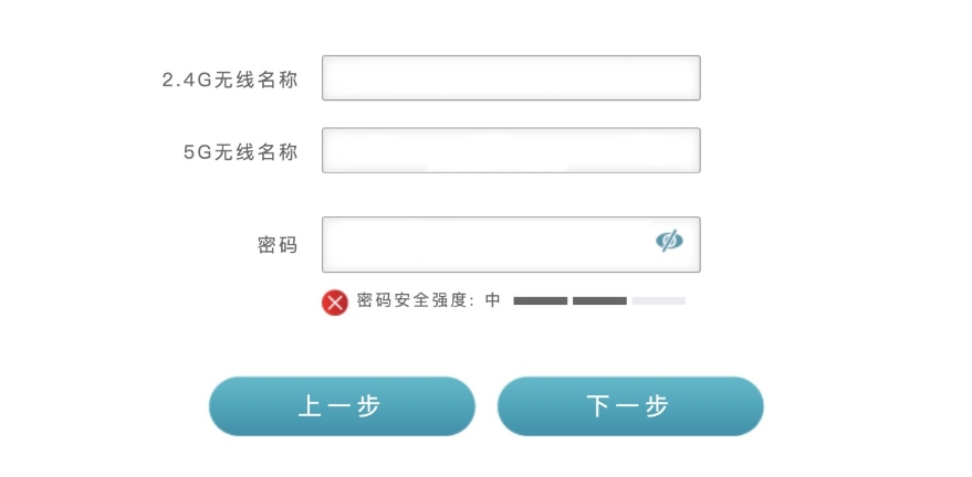 http://dlinkrouter.com无线路由器上网
