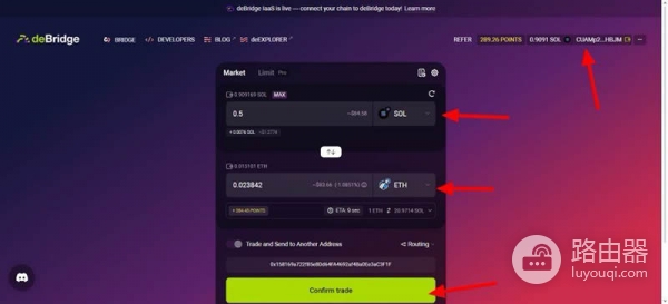 Debridge是什么？跨链资产转移的高速通道，如何赚取积分？