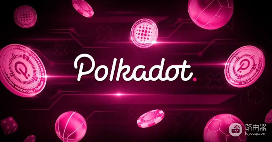 Polkadot平行链是什么?中继链架构、插槽拍卖与Agile Coretime详解
