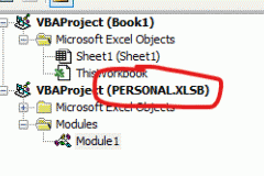 excel跨工作簿找不到宏怎么办？个人宏工作簿Personal.xlsb设置教程