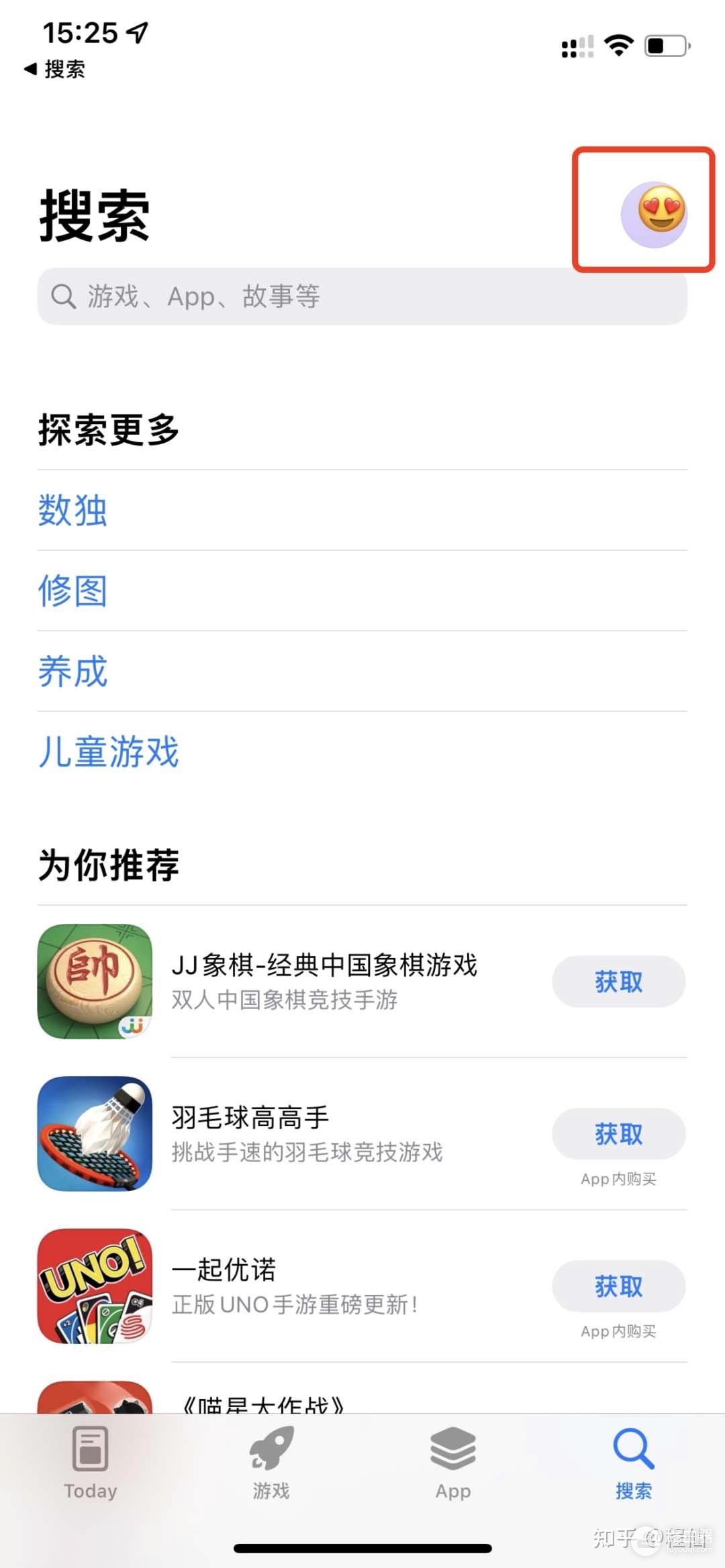 Oex钱包在哪下载?中国怎么下载oex?