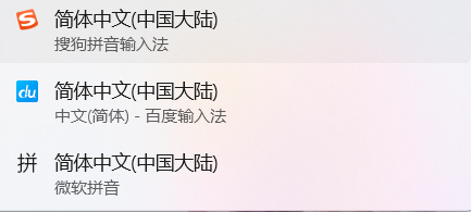 win11微软拼音消失怎么办?win+空格不显示输入法修复教程