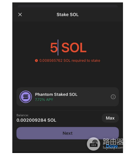如何使用Phantom钱包质押Solana? Phantom钱包质押Solana教程