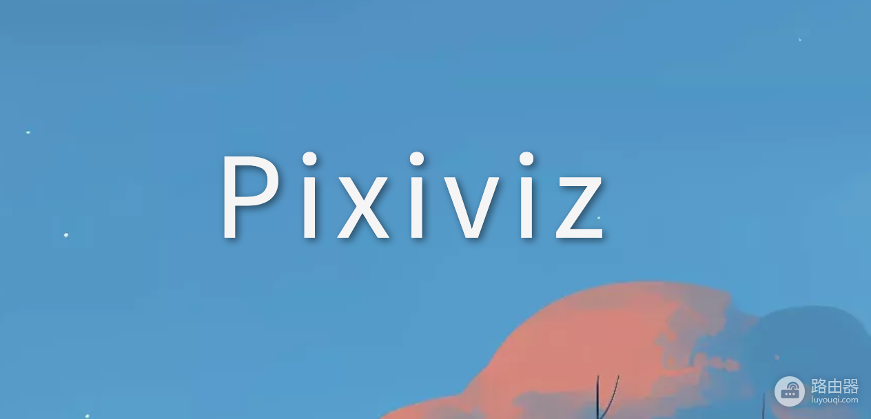 pixiv国内镜像网站入口 pixiv(P站)官方网站入口地址