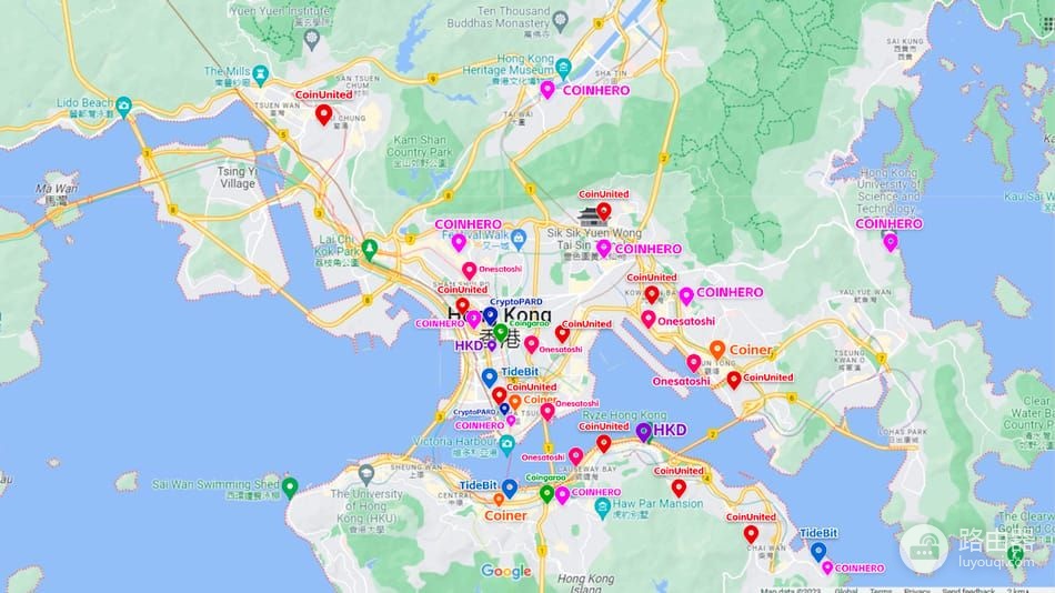 如何在香港合法交易虚拟货币？香港线下交易虚拟币