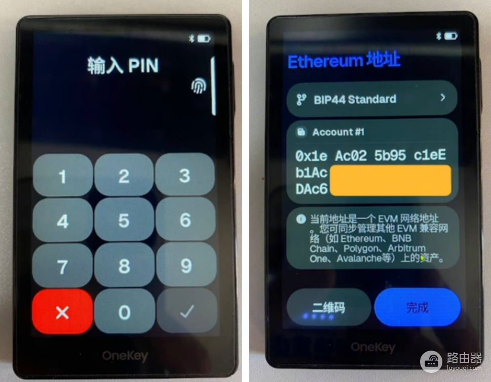怎么把热钱包里的币转移到冷钱包？热钱包转冷钱包完整步骤