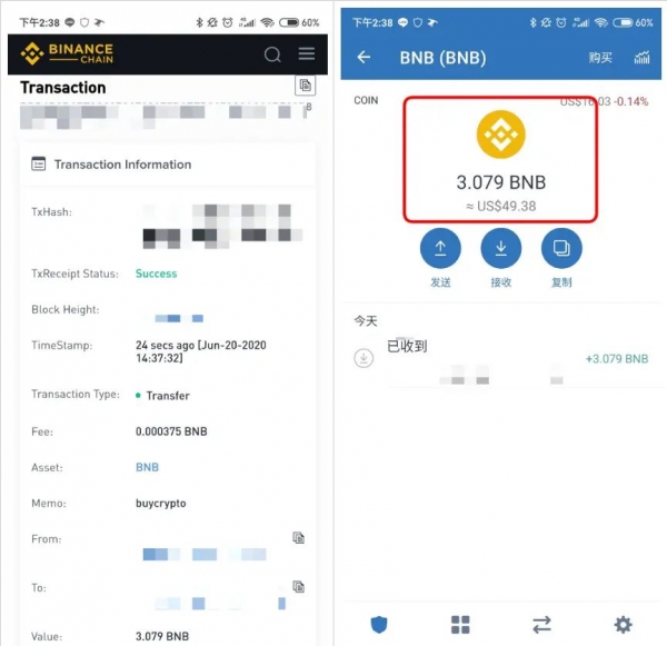 Trust Wallet新手完整教程：2026注册、入金与使用指南