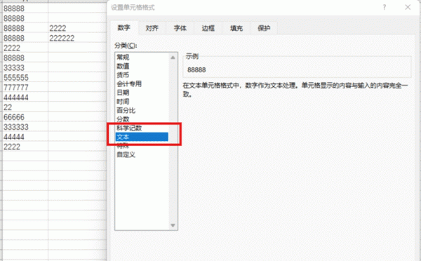 excel文本数字左上角绿三角怎么去掉?一键隐藏绿色角标方法