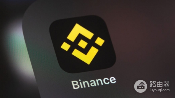 国际版bi安App在哪下载？bi安交易所App下载安装注册流程