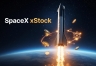 马斯克SpaceX IPO 135美元估值全分析:SPCX股票值得买吗?区块链购买指南