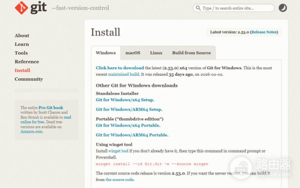 小龙虾OpenClaw是什么？OpenClaw小龙虾怎么安装